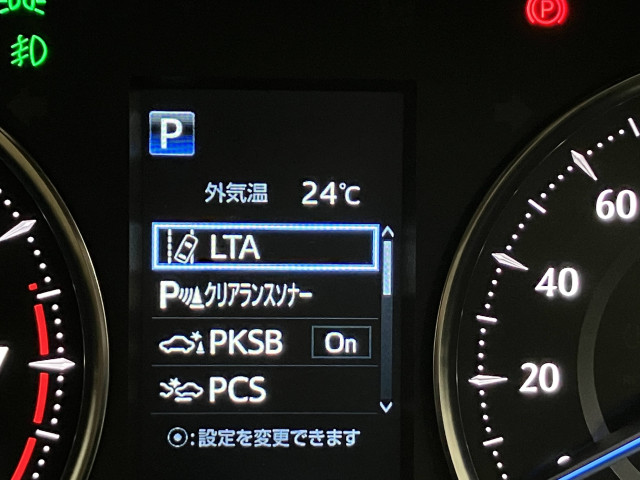 トヨタ アルファード 2.5 Gの中古車