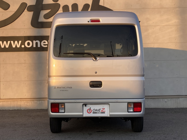 三菱 ミニキャブバン 660 G ハイルーフの中古車