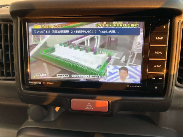 三菱 ミニキャブバン 660 G ハイルーフの中古車