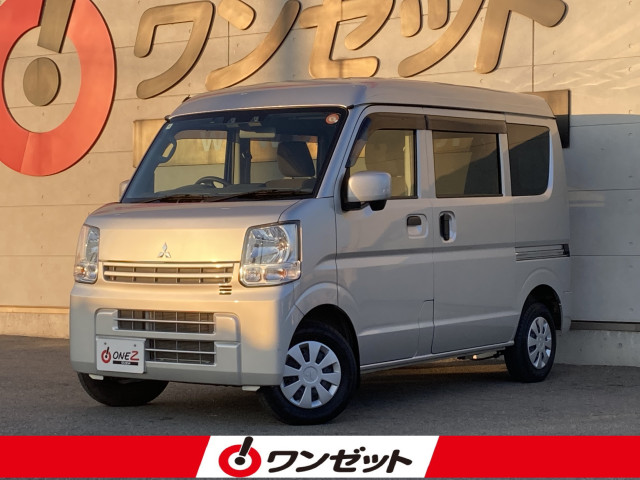 三菱 ミニキャブバン 660 G ハイルーフの中古車