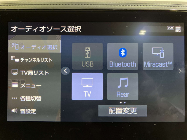 トヨタ アルファード 3.5 エグゼクティブ ラウンジ Sの中古車