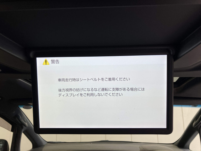 トヨタ アルファード 3.5 エグゼクティブ ラウンジ Sの中古車