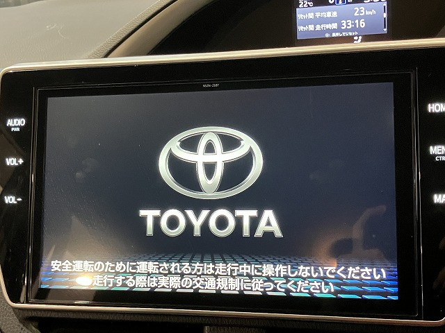 トヨタ ヴォクシー 2.0 ZS 煌Ⅱの中古車