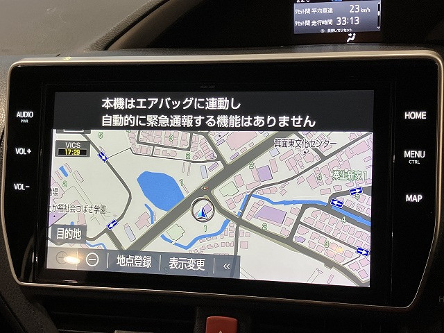 トヨタ ヴォクシー 2.0 ZS 煌Ⅱの中古車