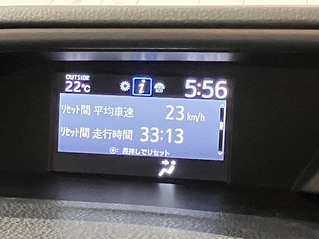 トヨタ ヴォクシー 2.0 ZS 煌Ⅱの中古車