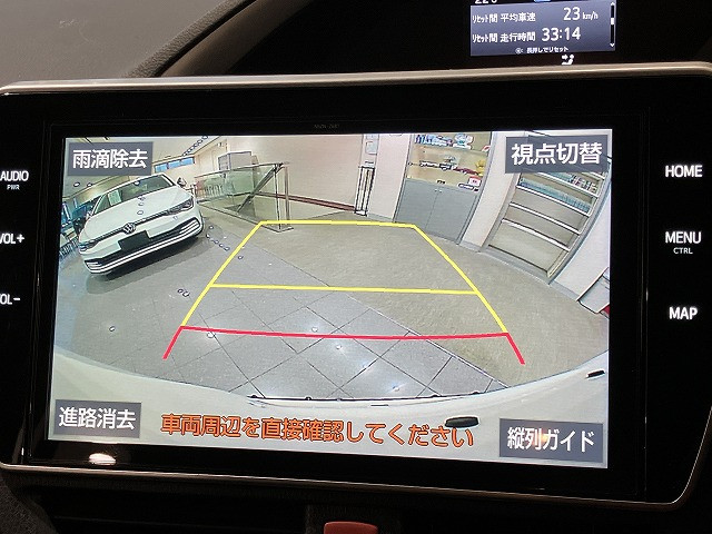 トヨタ ヴォクシー 2.0 ZS 煌Ⅱの中古車