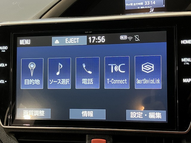 トヨタ ヴォクシー 2.0 ZS 煌Ⅱの中古車