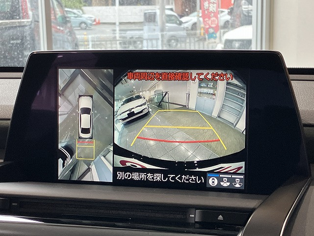 トヨタ クラウン ハイブリッド 2.5 S エレガンス スタイルⅡの中古車