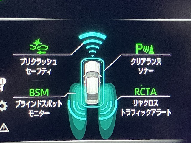 トヨタ クラウン ハイブリッド 2.5 S エレガンス スタイルⅡの中古車
