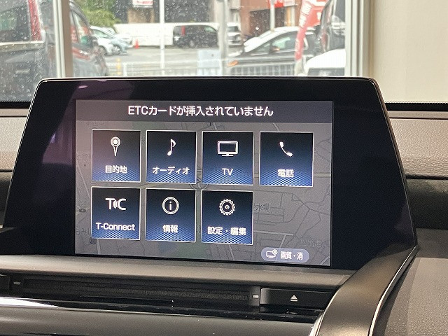 トヨタ クラウン ハイブリッド 2.5 S エレガンス スタイルⅡの中古車