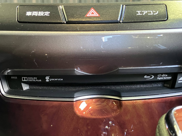 トヨタ クラウンマジェスタ 3.5 Fバージョンの中古車