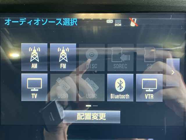 トヨタ クラウンマジェスタ 3.5 Fバージョンの中古車