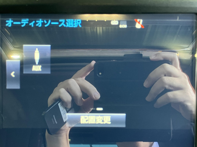 トヨタ クラウンマジェスタ 3.5 Fバージョンの中古車