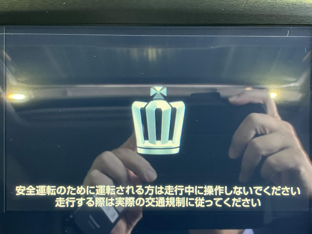 トヨタ クラウンマジェスタ 3.5 Fバージョンの中古車