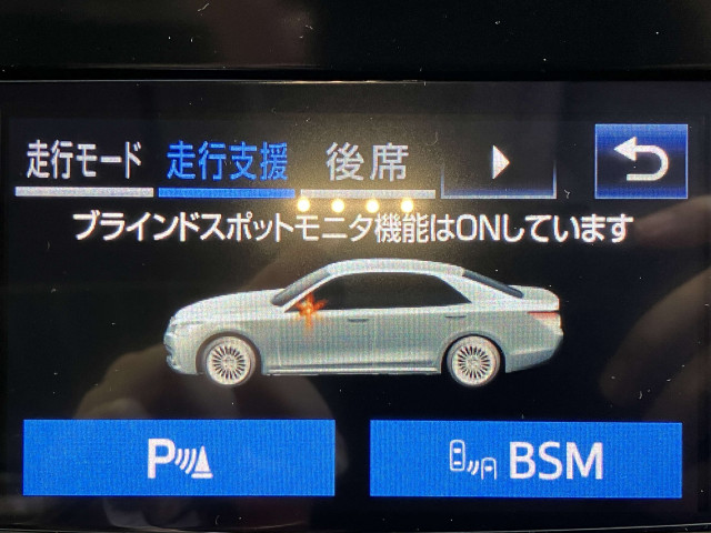 トヨタ クラウンマジェスタ 3.5 Fバージョンの中古車