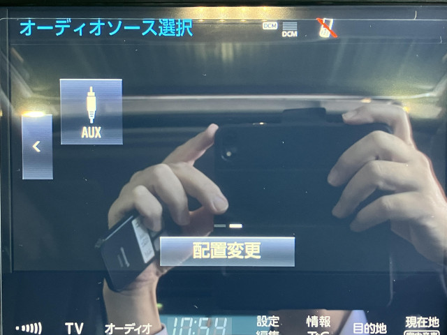 トヨタ クラウンマジェスタ 3.5 Fバージョンの中古車
