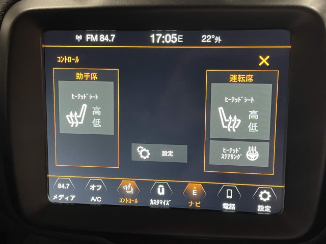 ジープ レネゲード リミテッドの中古車