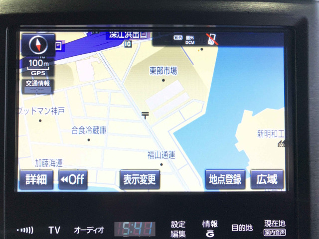 トヨタ クラウンアスリート 2.0 G-Tの中古車