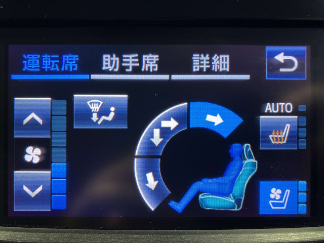 トヨタ クラウンアスリート 2.0 G-Tの中古車
