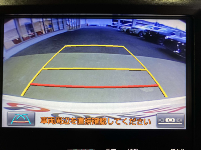 トヨタ クラウンアスリート 2.0 G-Tの中古車