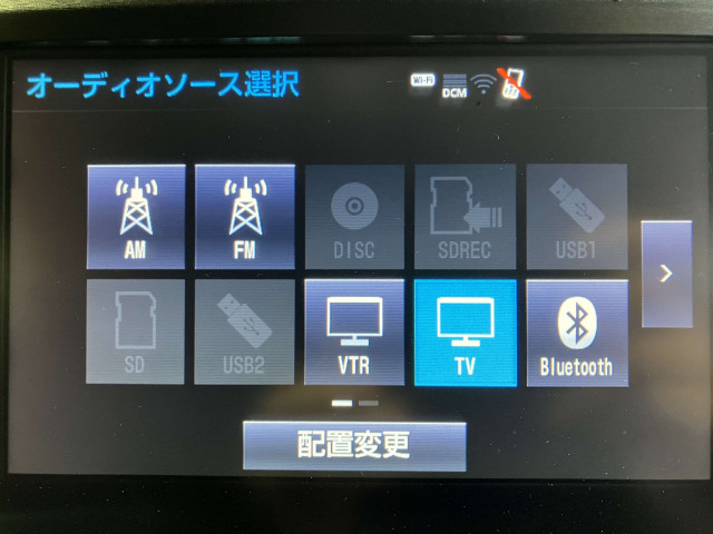 トヨタ クラウンアスリート 2.0 G-Tの中古車