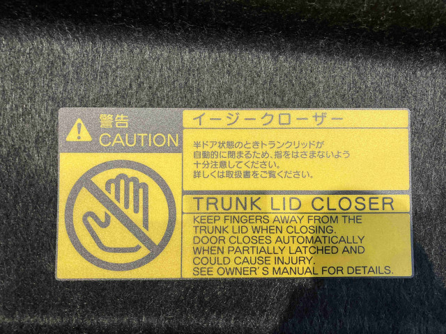 トヨタ クラウンアスリート 2.0 G-Tの中古車