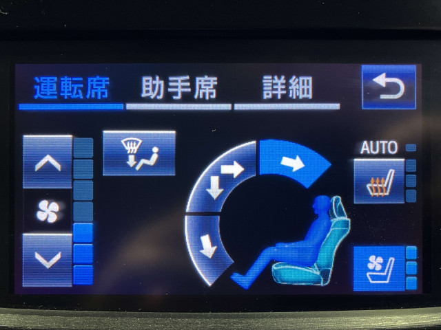 トヨタ クラウンアスリート 2.0 G-Tの中古車