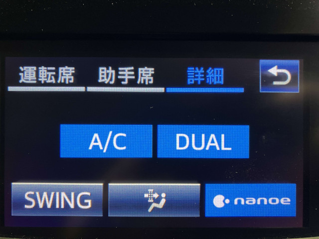 トヨタ クラウンアスリート 2.0 G-Tの中古車