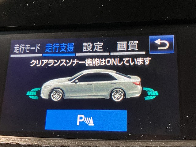 トヨタ クラウンアスリートハイブリッド ハイブリッド 2.5 S Jフロンティア リミテッドの中古車