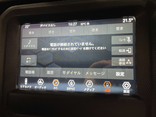 ジープ ラングラー アンリミテッド ウイリス 4WDの中古車