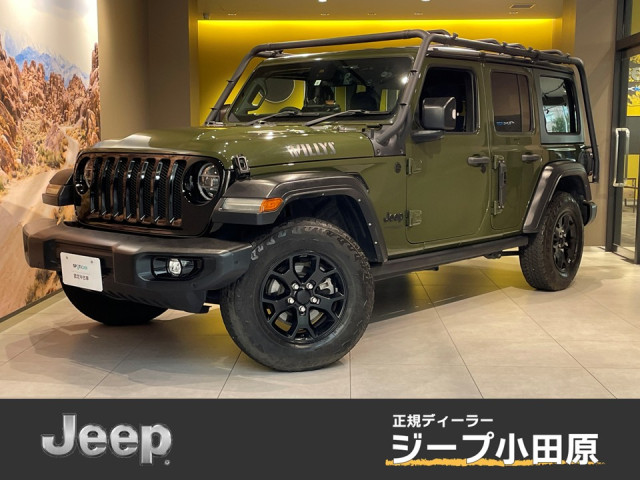 ジープ ラングラー アンリミテッド ウイリス 4WDの中古車