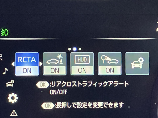 トヨタ クラウン ハイブリッド 3.5 RS アドバンスの中古車
