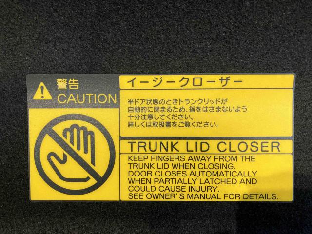トヨタ クラウン ハイブリッド 3.5 RS アドバンスの中古車