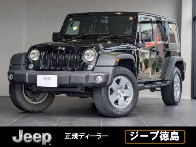 ジープ ラングラー Unlimited Sportの中古車