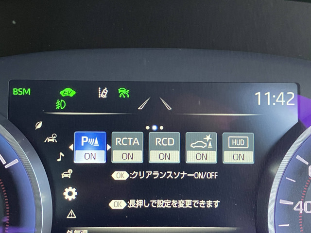 トヨタ クラウン ハイブリッド 2.5 RSの中古車