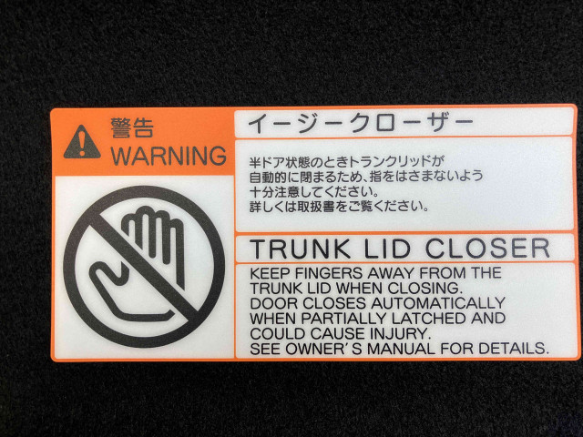 トヨタ クラウン ハイブリッド 2.5 RSの中古車