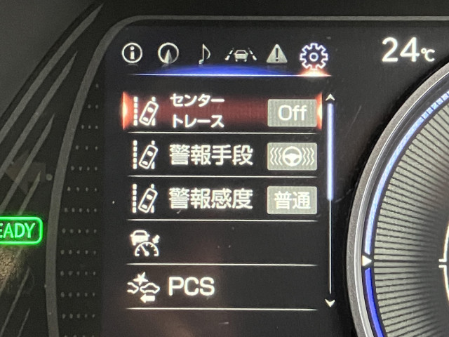 レクサス UX 250h グレイスフル エクスプローラーの中古車