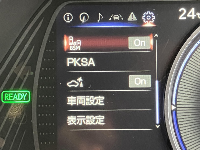レクサス UX 250h グレイスフル エクスプローラーの中古車