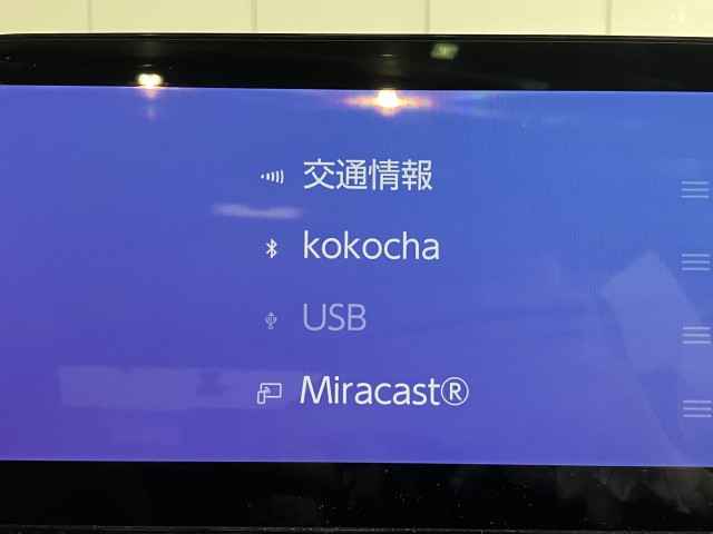 レクサス UX 250h グレイスフル エクスプローラーの中古車