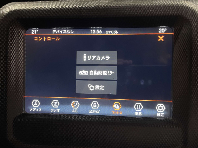 ジープ ラングラー アンリミテッド スポーツ 4WDの中古車