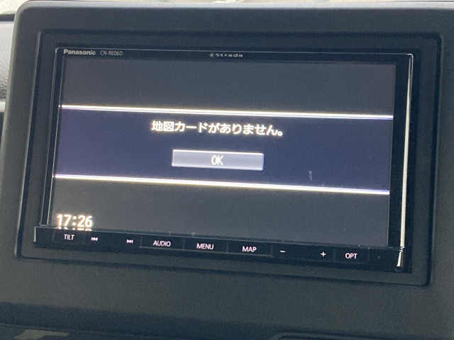 ホンダ N-BOX カスタム 660 G L ホンダセンシングの中古車