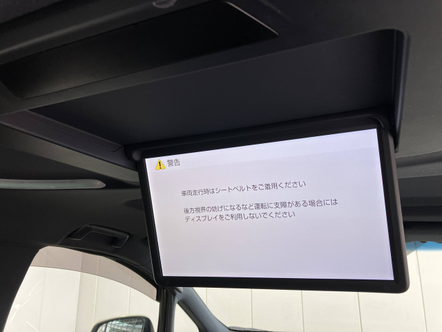 トヨタ アルファード ハイブリッド 2.5 エグゼクティブ ラウンジ S E-Four 4WDの中古車