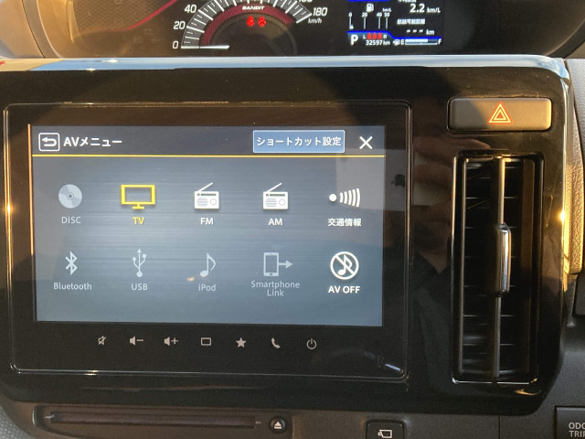 スズキ ソリオバンディット 1.2 バンディット ハイブリッド MVの中古車
