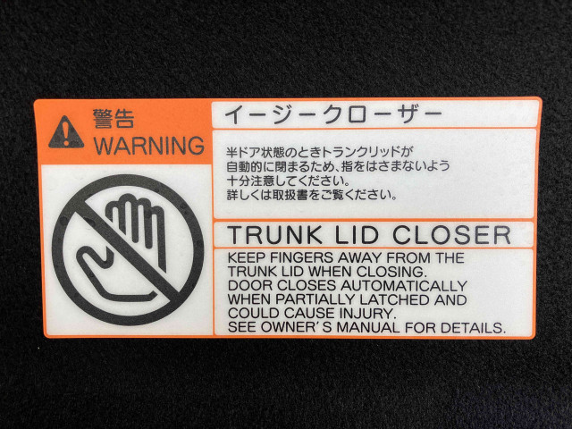 トヨタ クラウン ハイブリッド 2.5 RS アドバンスの中古車