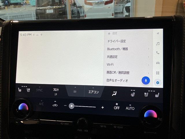トヨタ アルファード ハイブリッド 2.5 Zの中古車