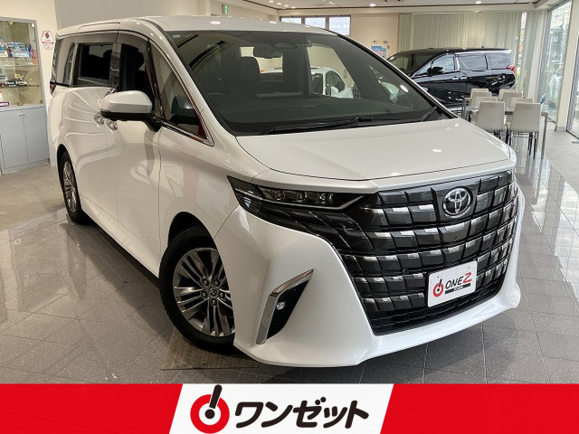 トヨタ アルファード ハイブリッド 2.5 Zの中古車