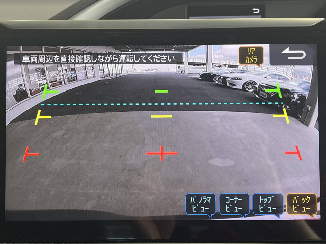トヨタ ヴォクシー 1.8 ハイブリッド ZS 煌Ⅲの中古車