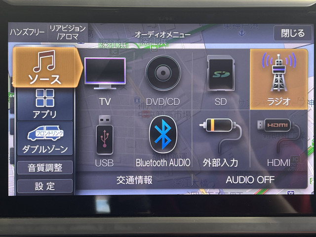 トヨタ ヴォクシー 1.8 ハイブリッド ZS 煌Ⅲの中古車