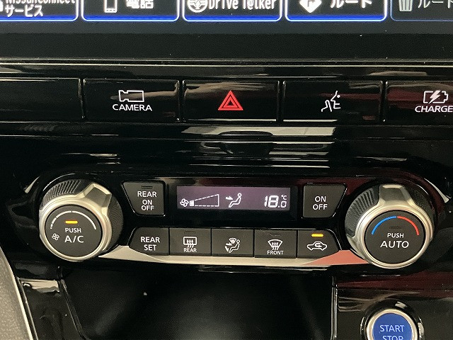 日産 セレナ 1.2 e-POWER ハイウェイスター Vの中古車