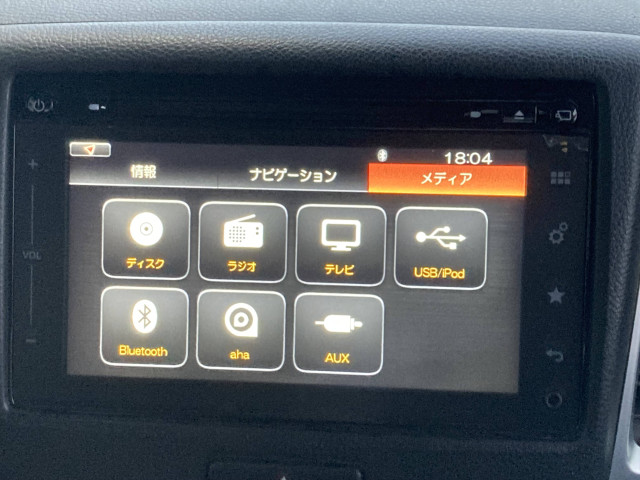 スズキ スペーシア 660 X デュアルカメラブレーキサポート装着車の中古車